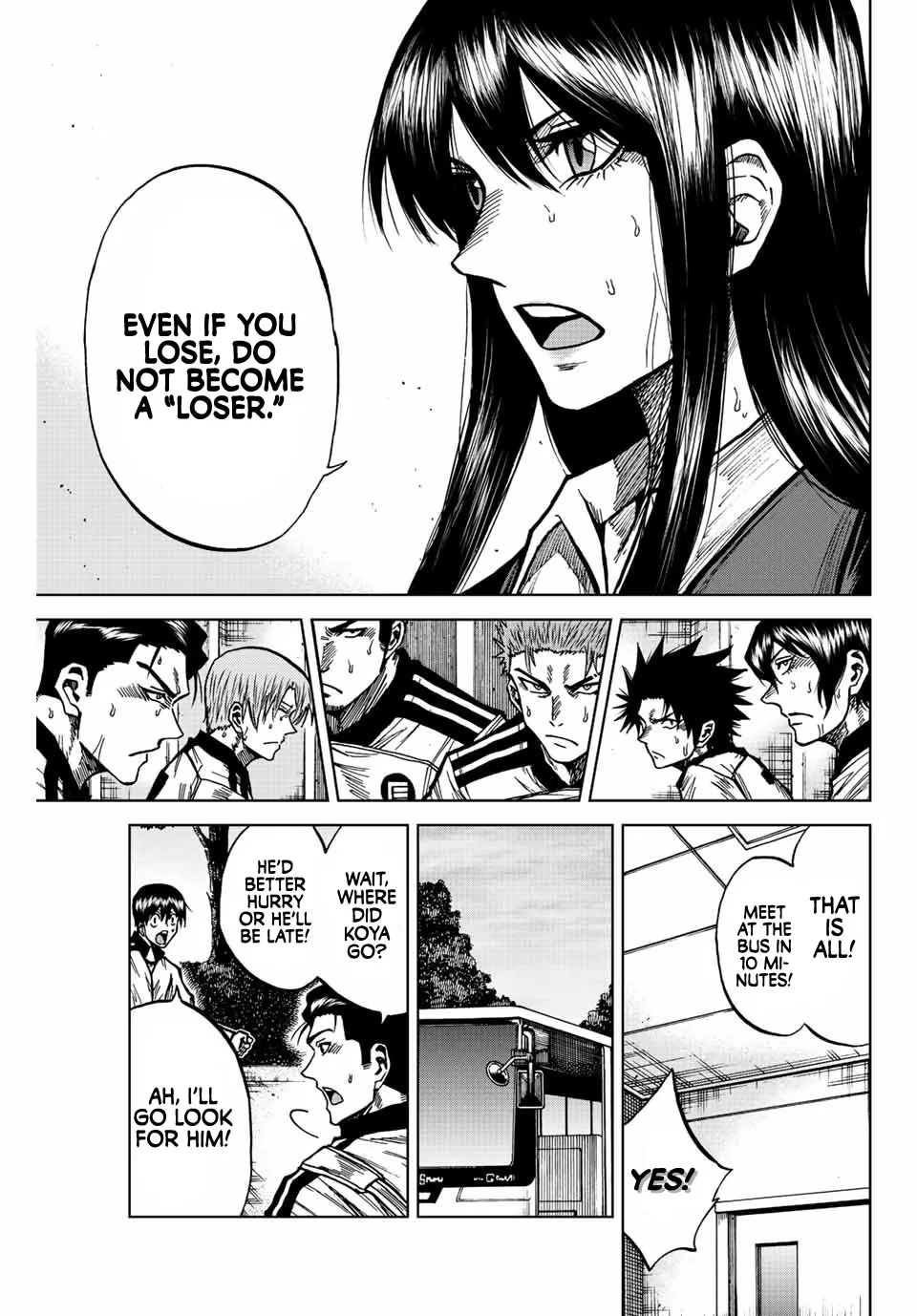 Aoku Somero Chapter 69 page 13 - 