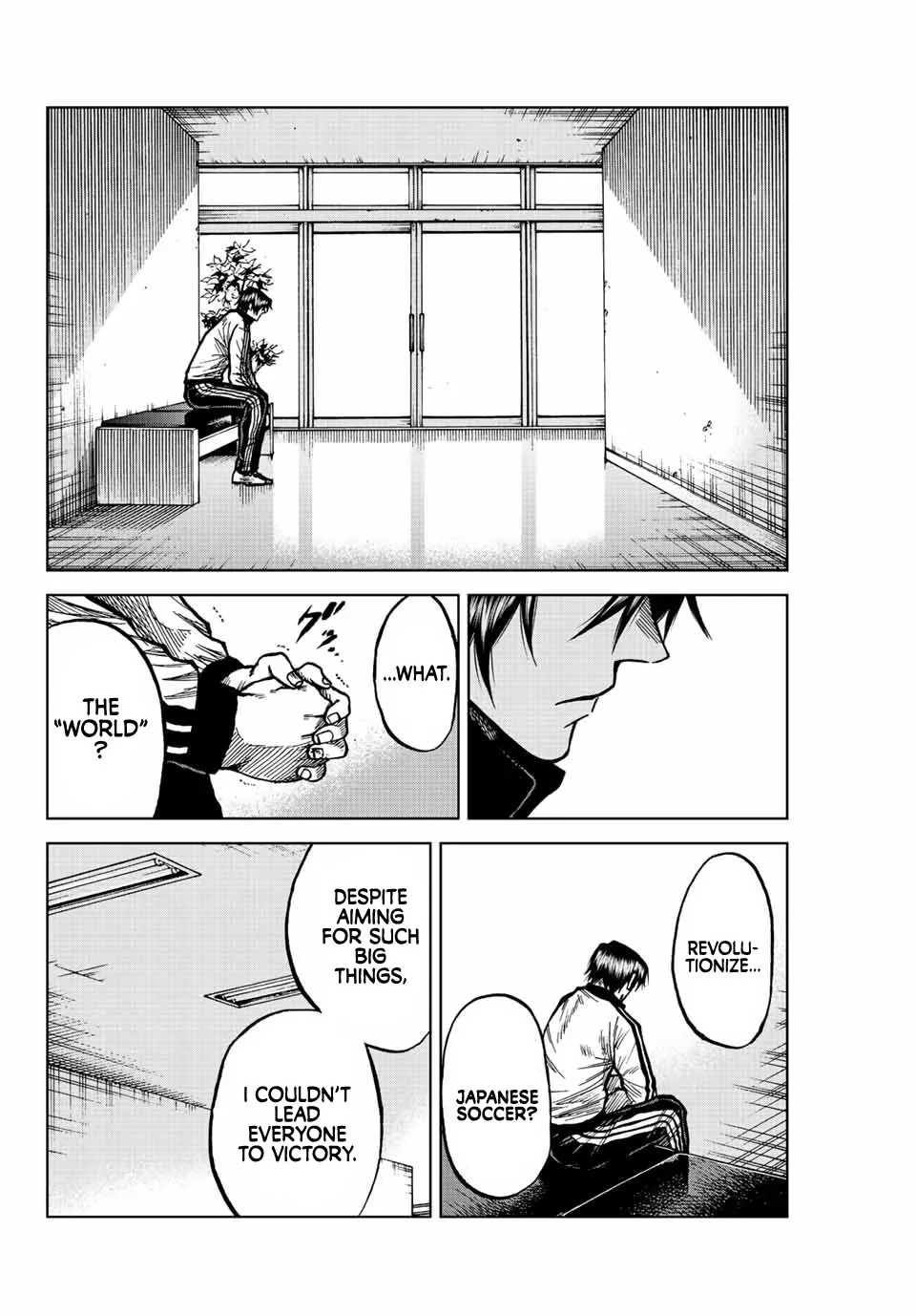 Aoku Somero Chapter 69 page 16 - 