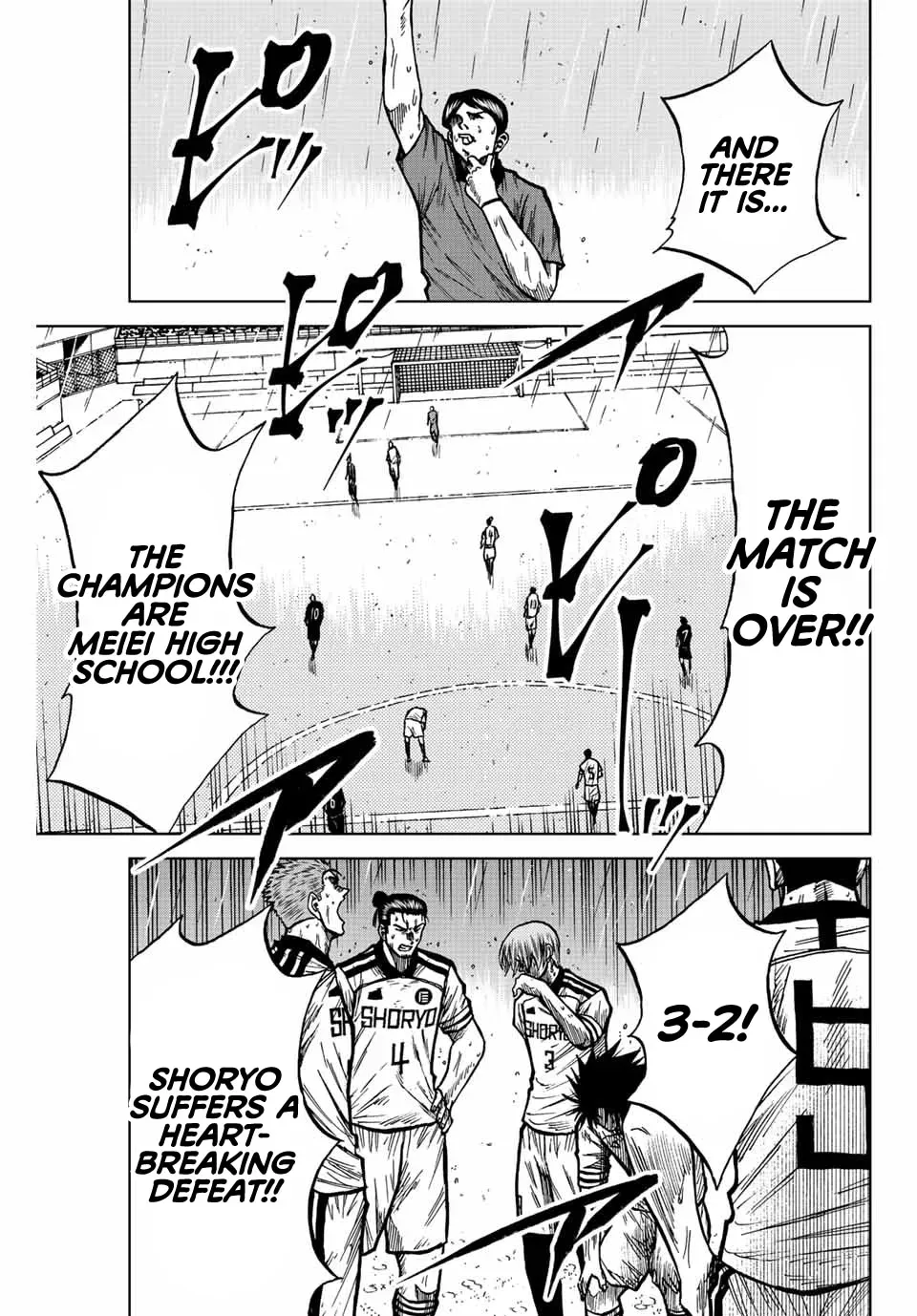 Aoku Somero Chapter 69 page 3 - 