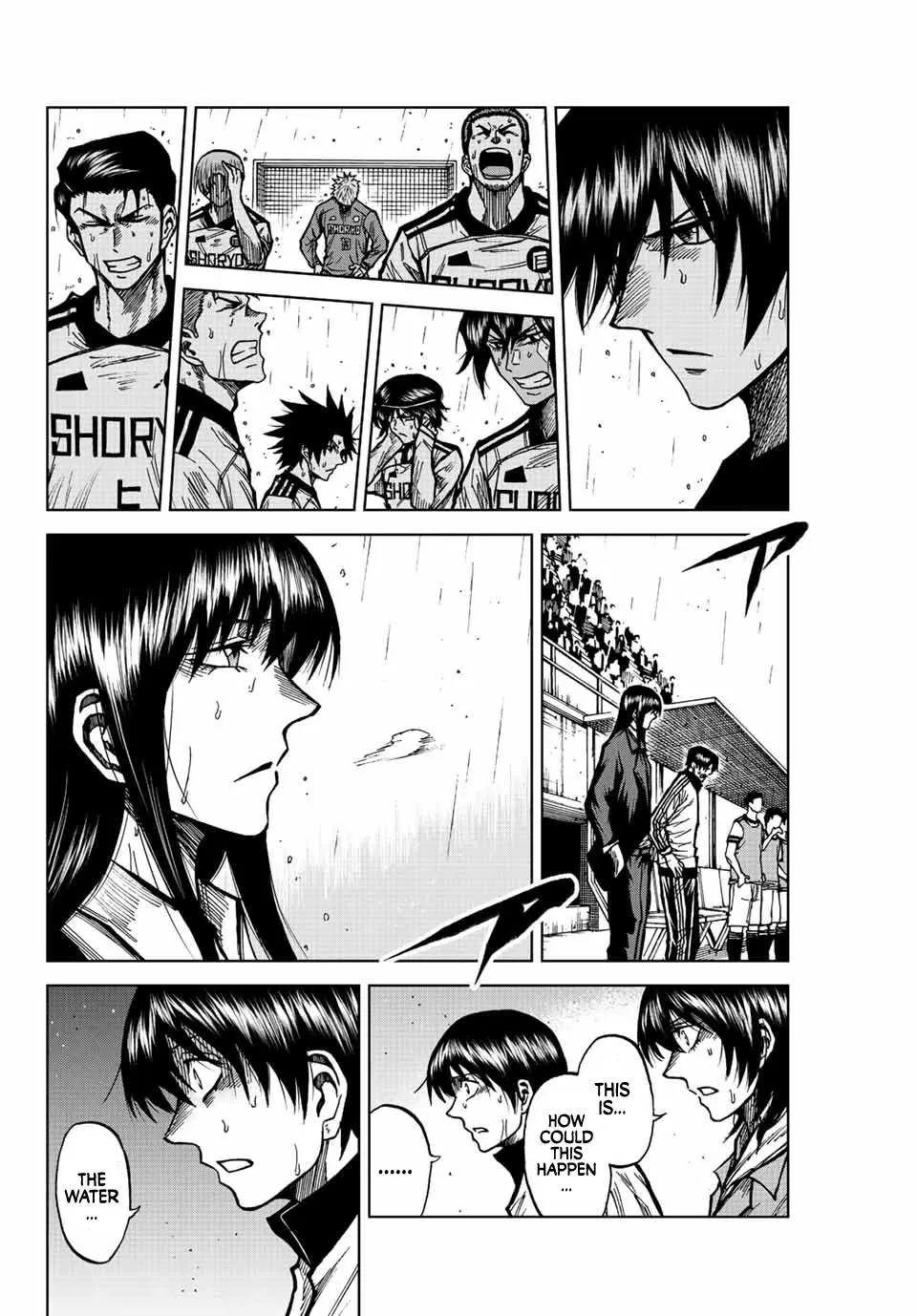 Aoku Somero Chapter 69 page 4 - 