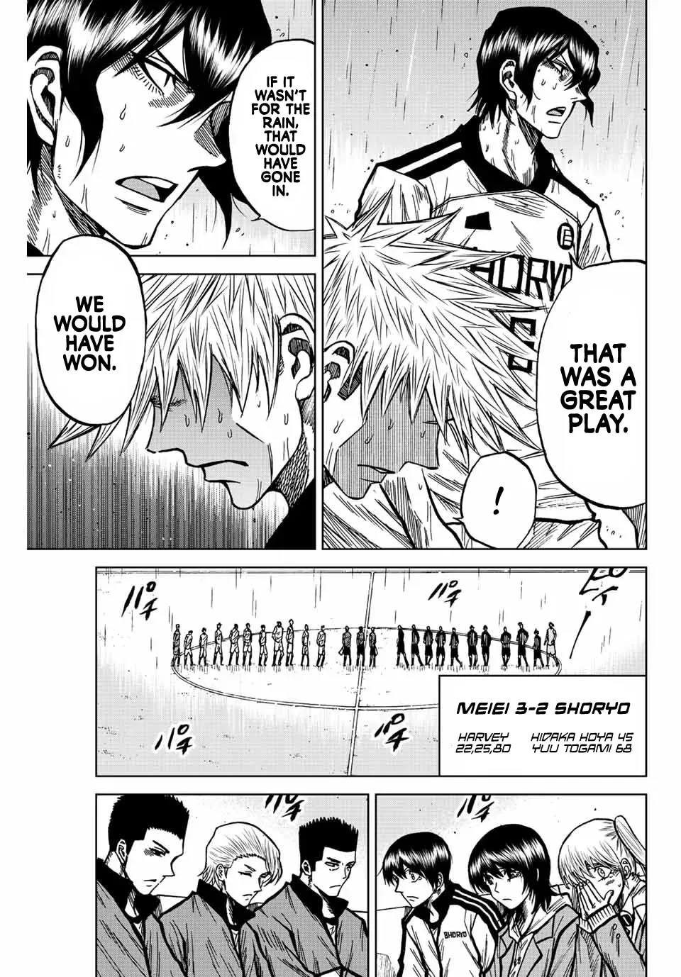 Aoku Somero Chapter 69 page 7 - 