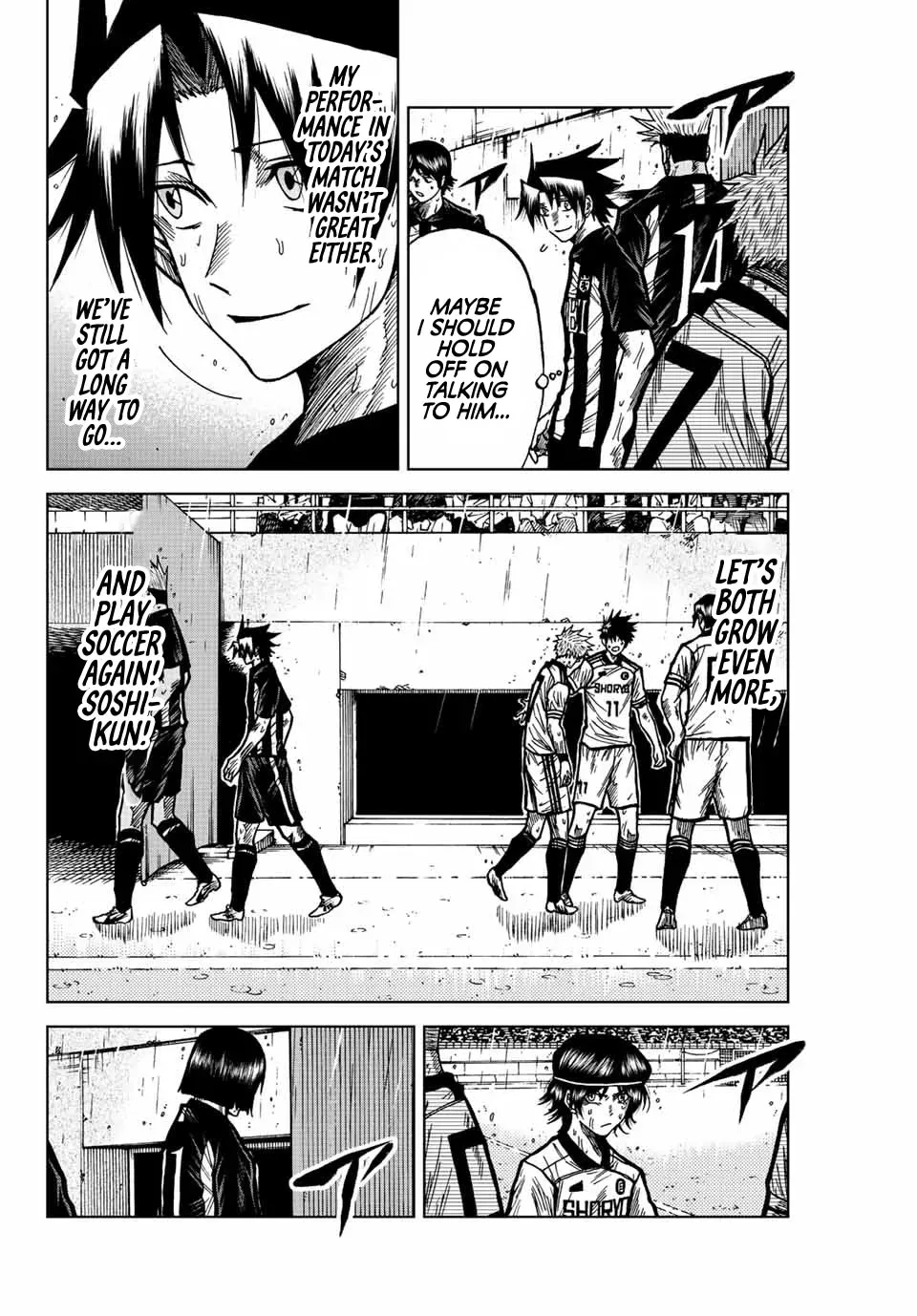 Aoku Somero Chapter 69 page 8 - 