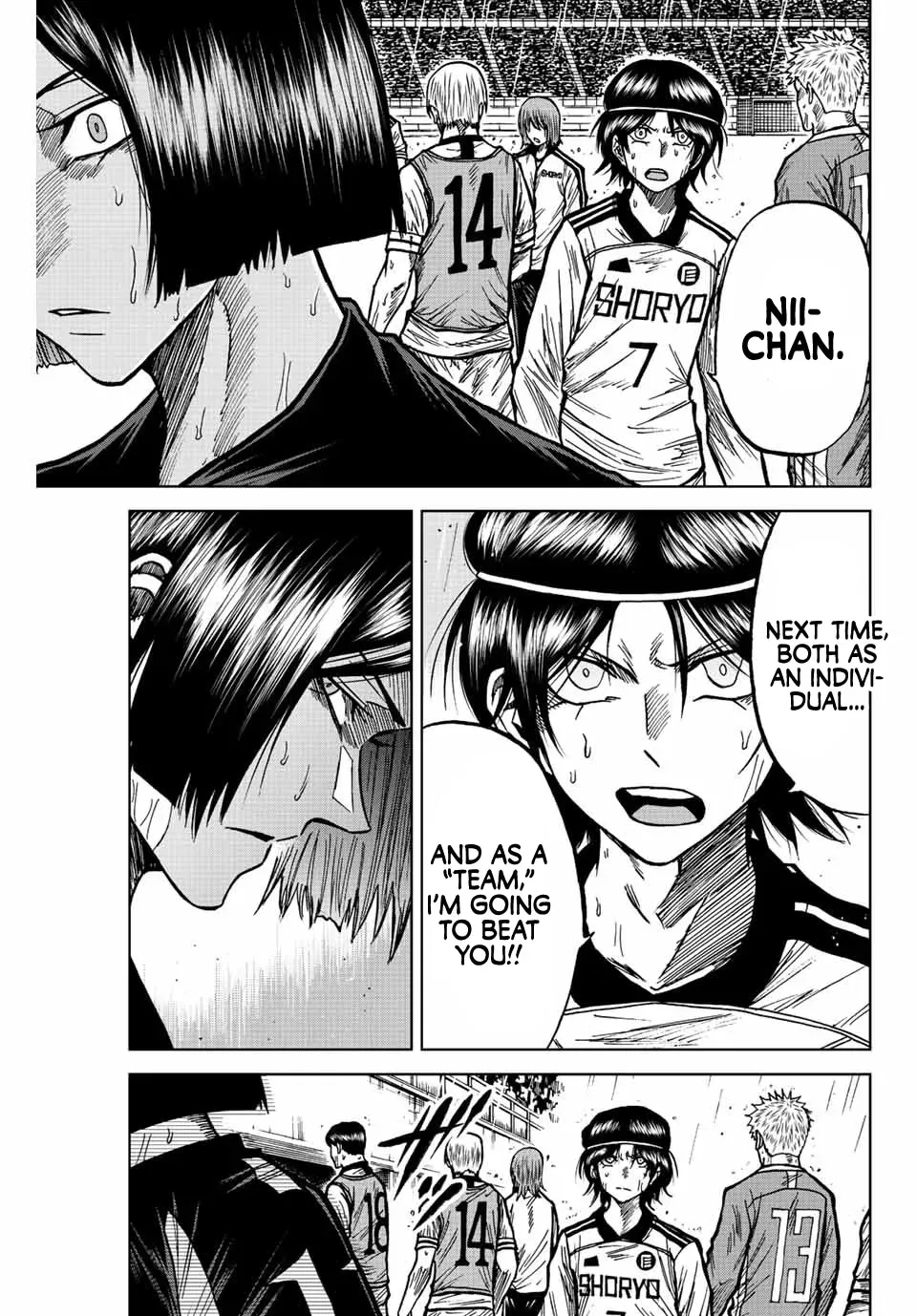 Aoku Somero Chapter 69 page 9 - 