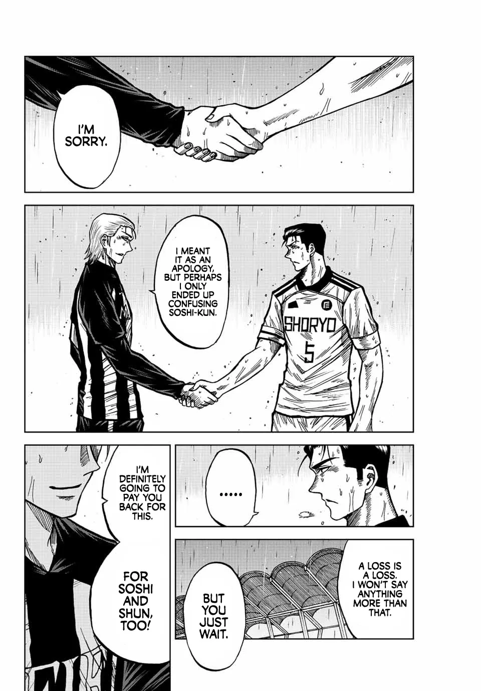 Aoku Somero Chapter 69 page 10 - 