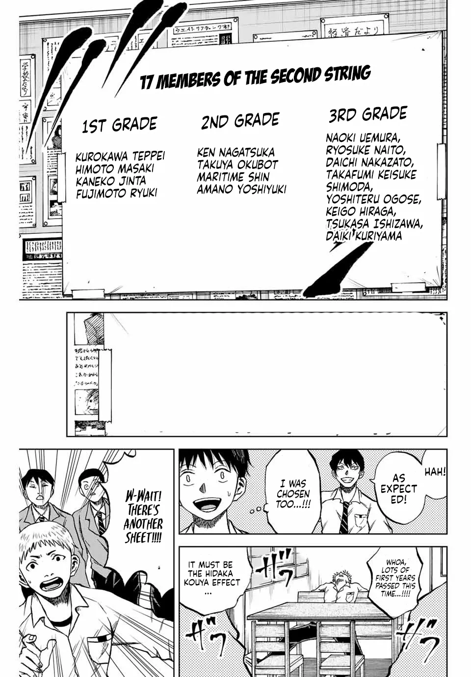 Aoku Somero Chapter 7 page 11 - 