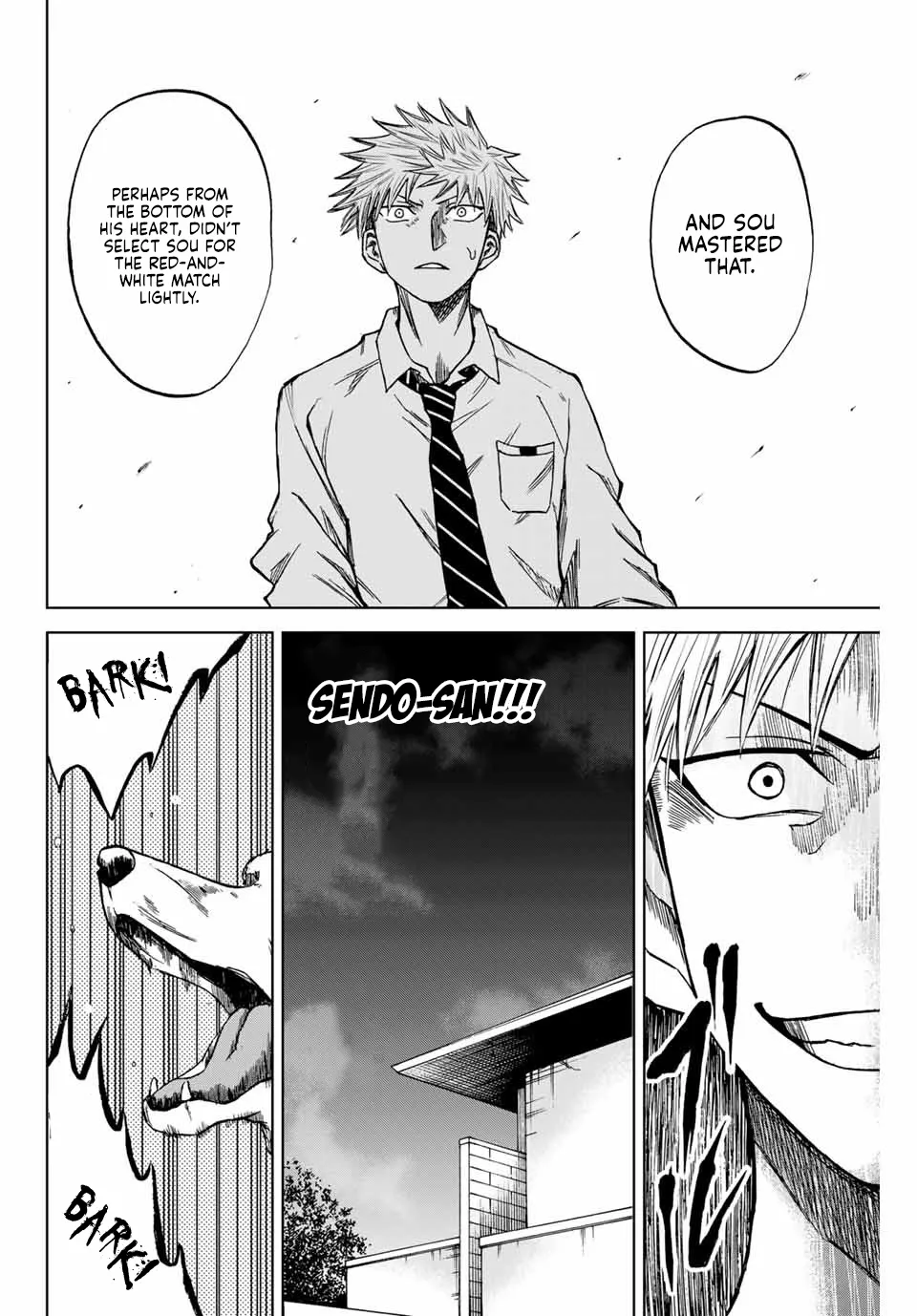 Aoku Somero Chapter 7 page 22 - 