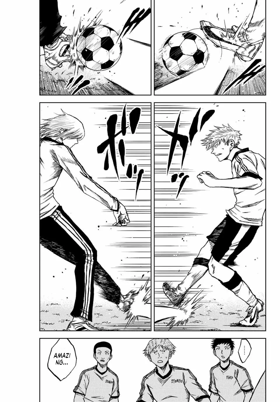 Aoku Somero Chapter 7 page 5 - 