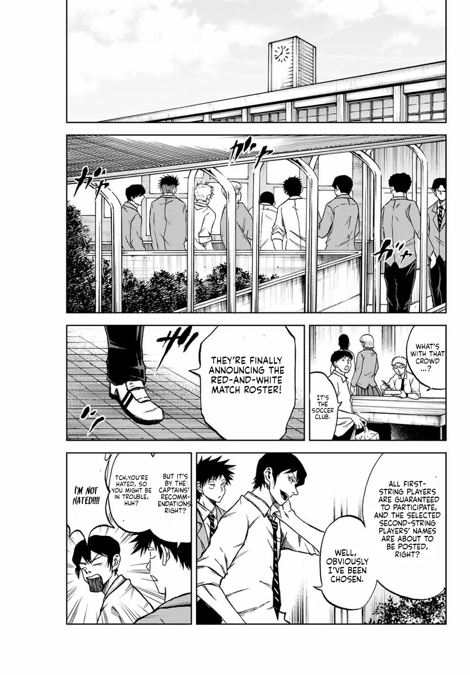 Aoku Somero Chapter 7 page 9 - 