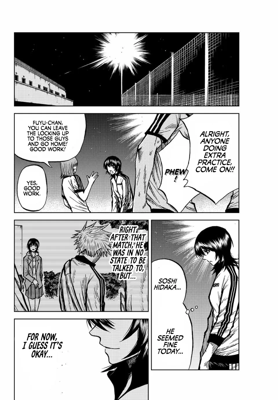 Aoku Somero Chapter 70 page 12 - 