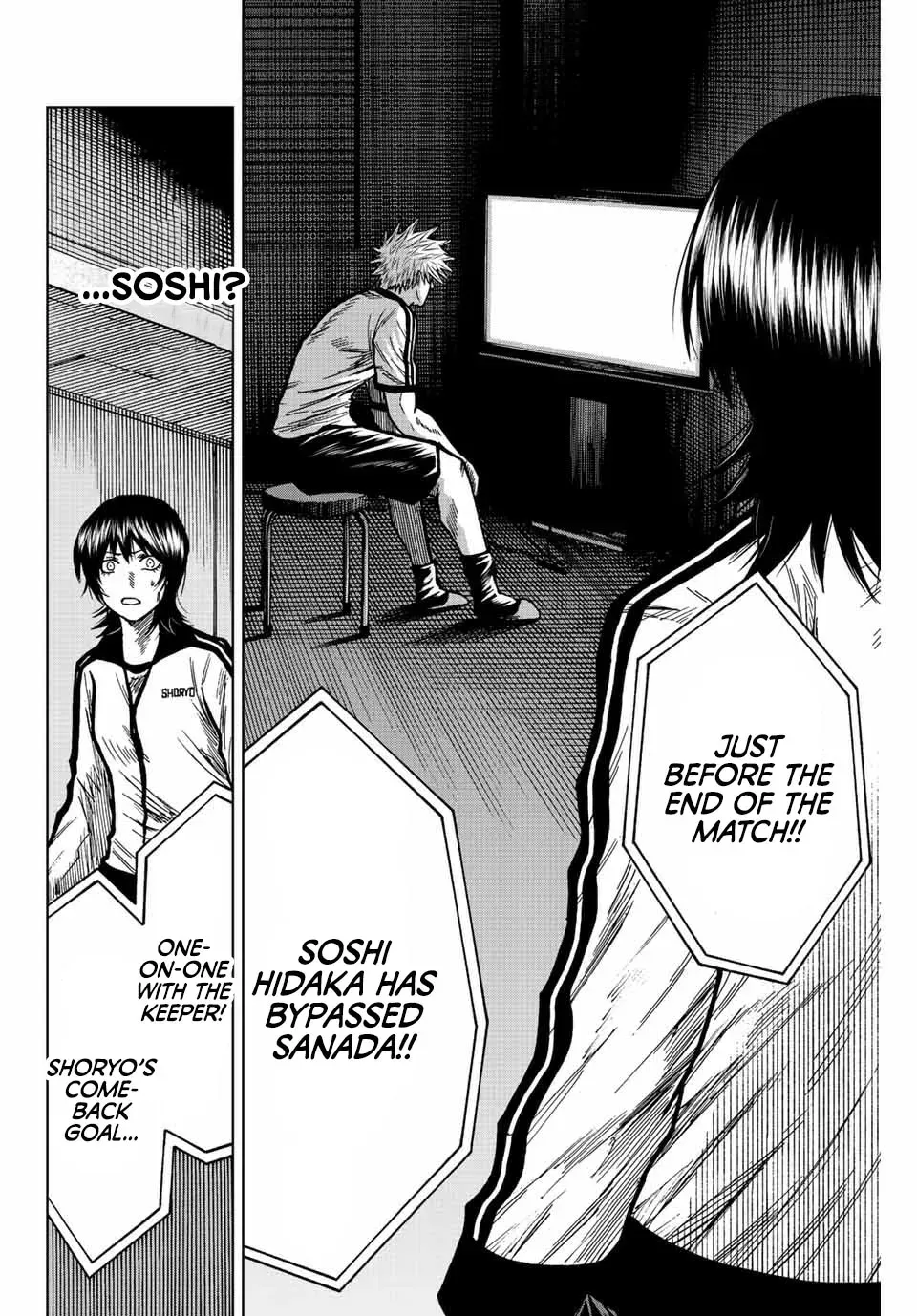 Aoku Somero Chapter 70 page 14 - 