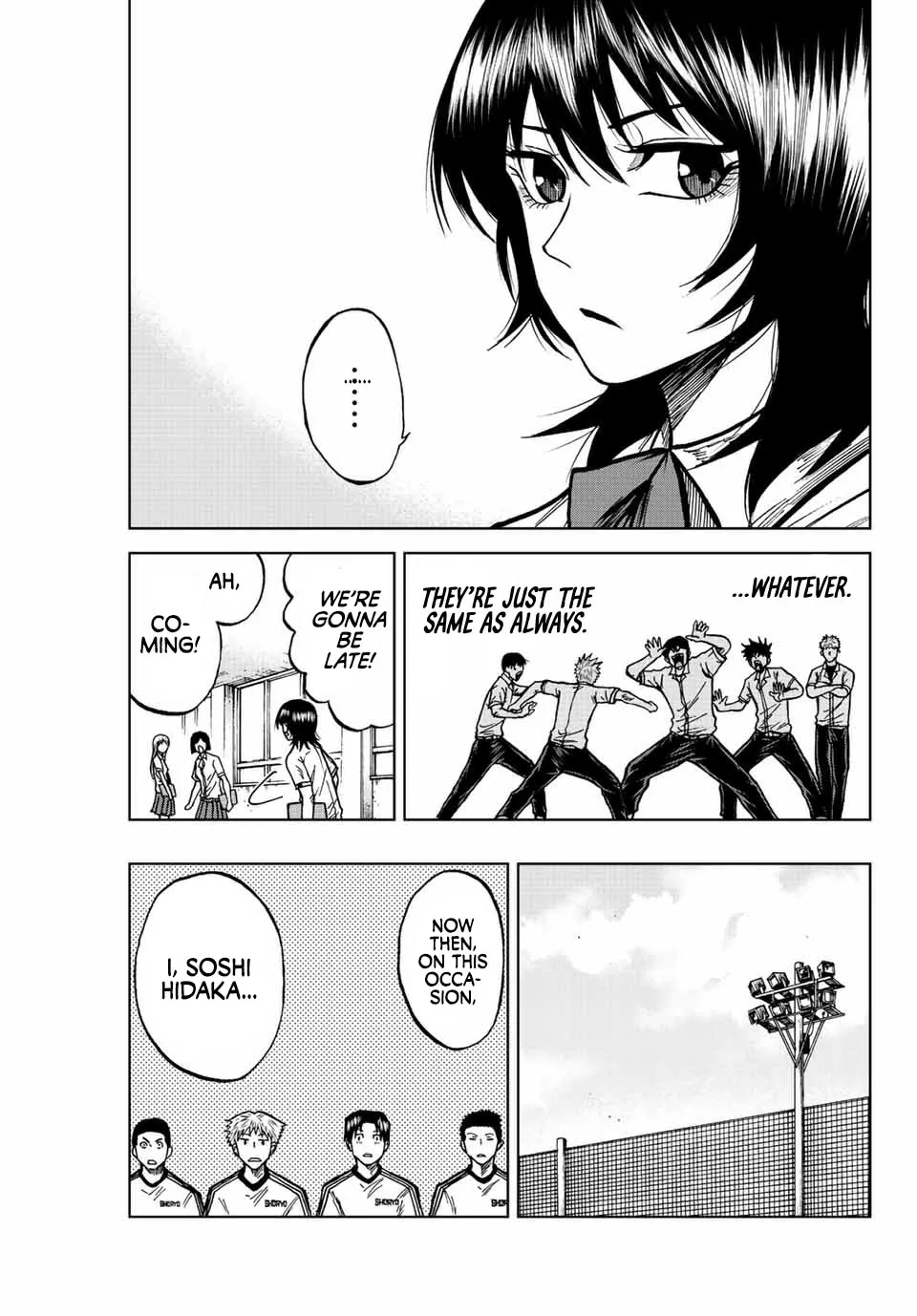 Aoku Somero Chapter 70 page 5 - 