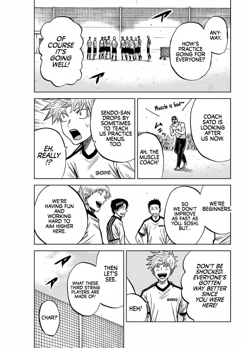 Aoku Somero Chapter 70 page 7 - 