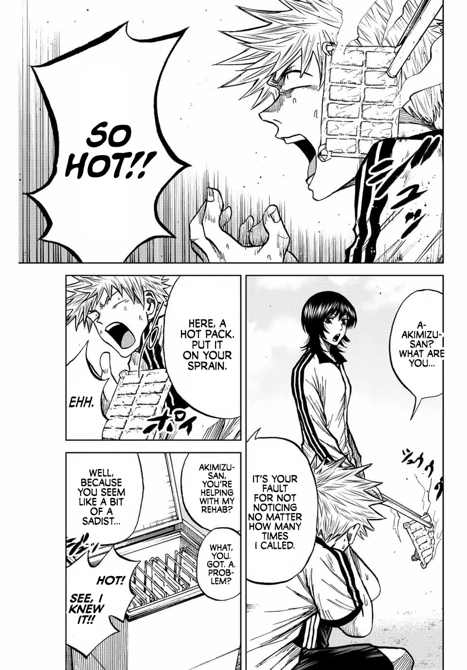 Aoku Somero Chapter 70 page 9 - 