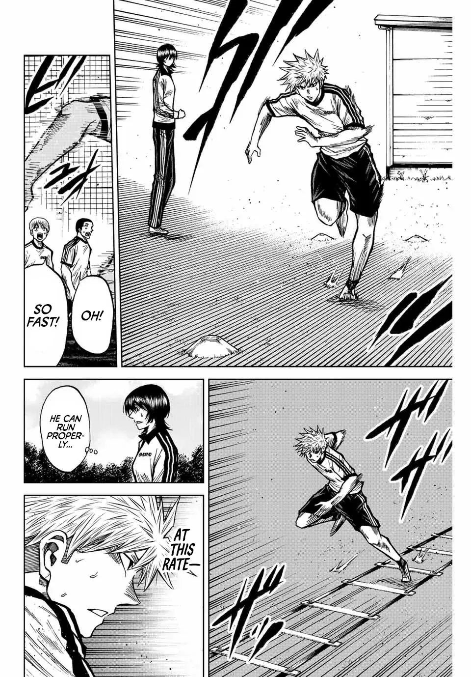 Aoku Somero Chapter 71 page 2 - 