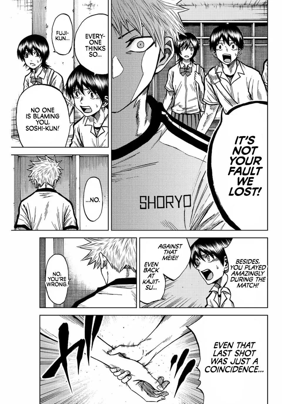 Aoku Somero Chapter 71 page 13 - 