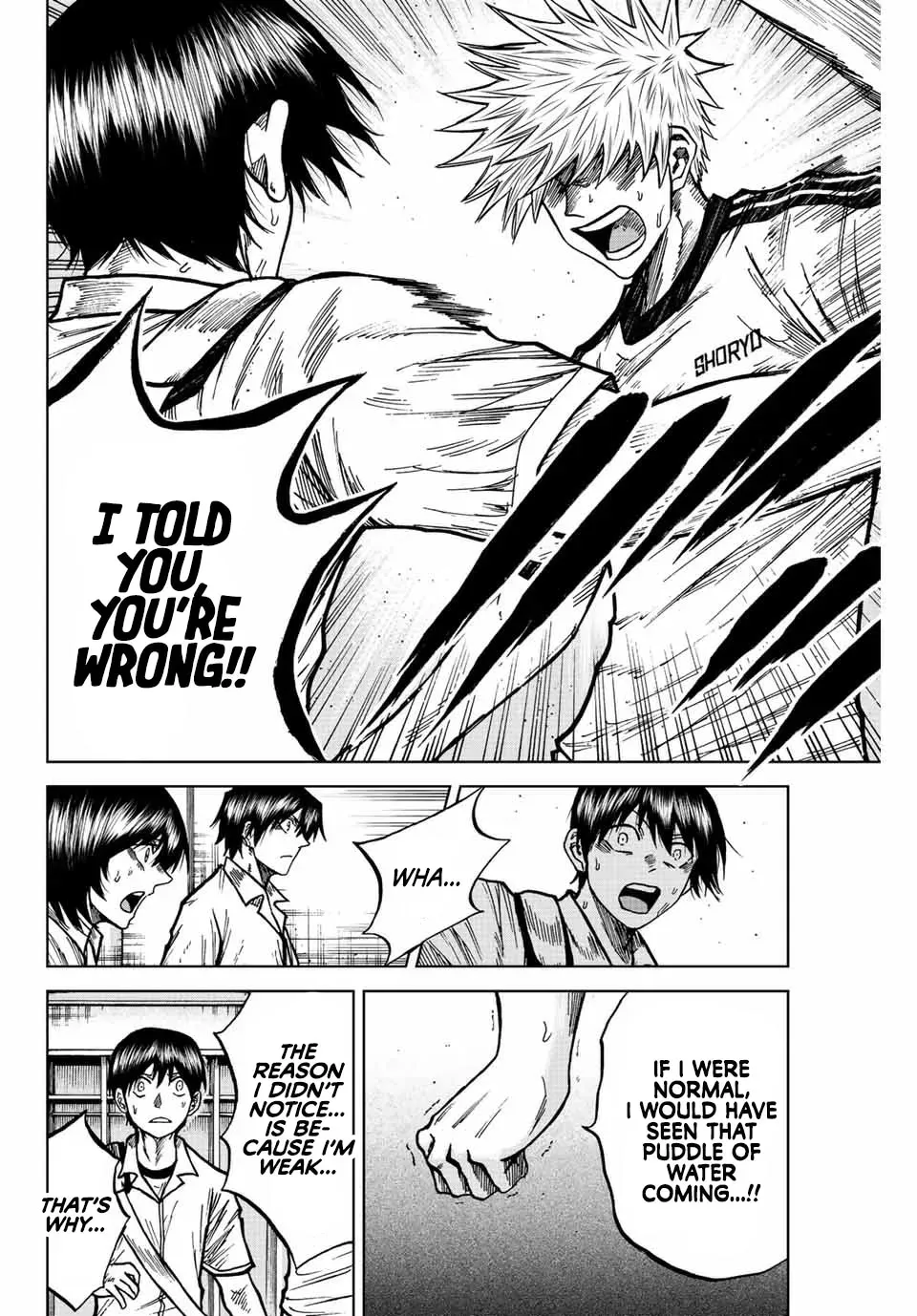 Aoku Somero Chapter 71 page 14 - 