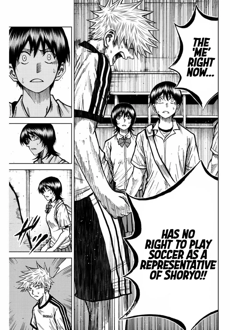Aoku Somero Chapter 71 page 15 - 