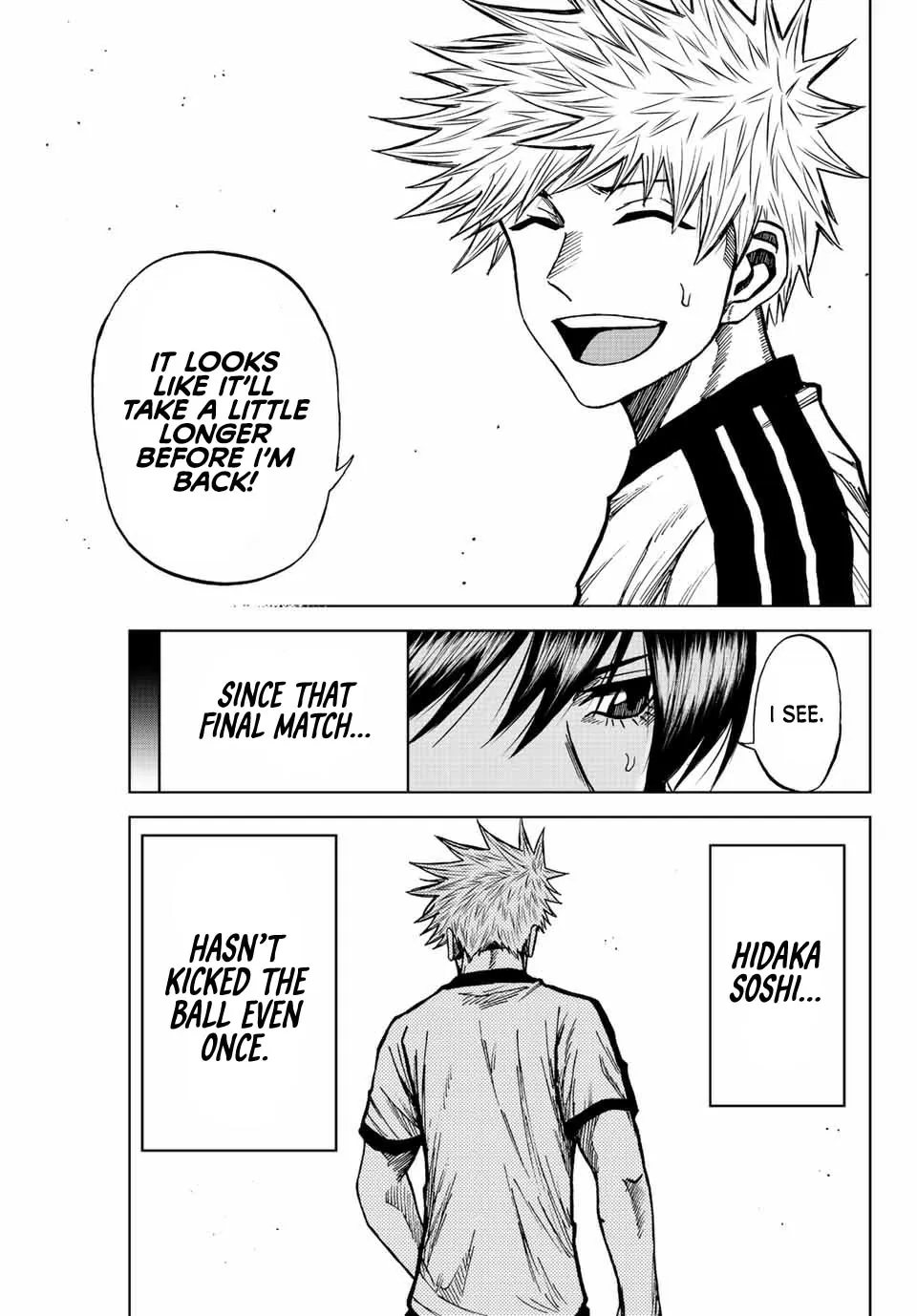 Aoku Somero Chapter 71 page 5 - 