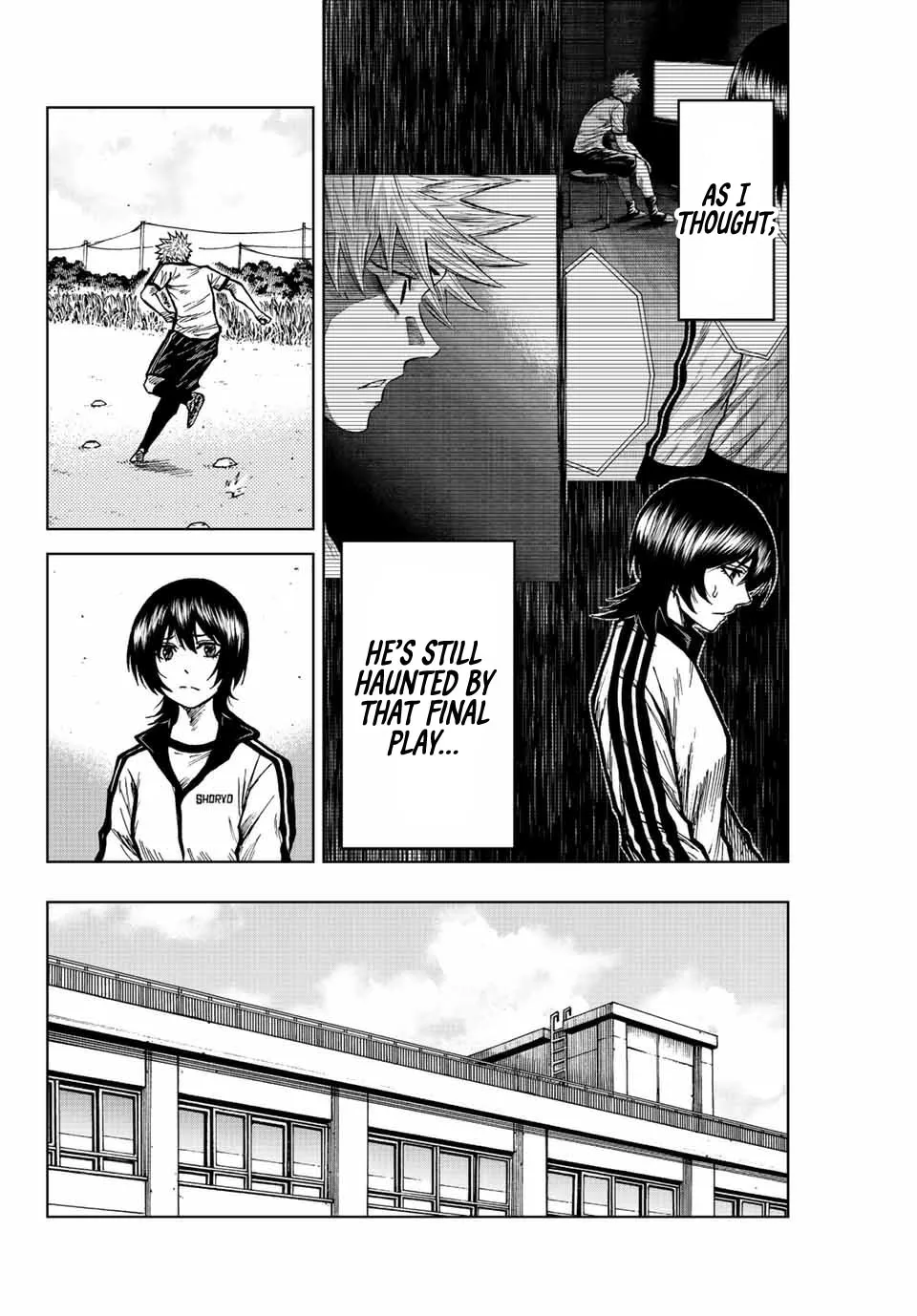 Aoku Somero Chapter 71 page 6 - 