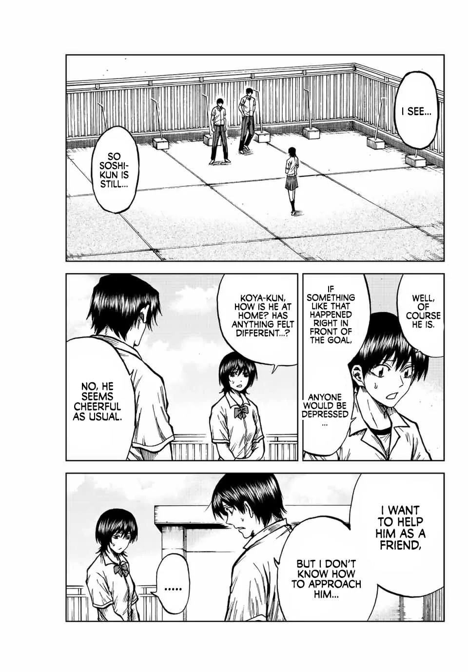 Aoku Somero Chapter 71 page 7 - 