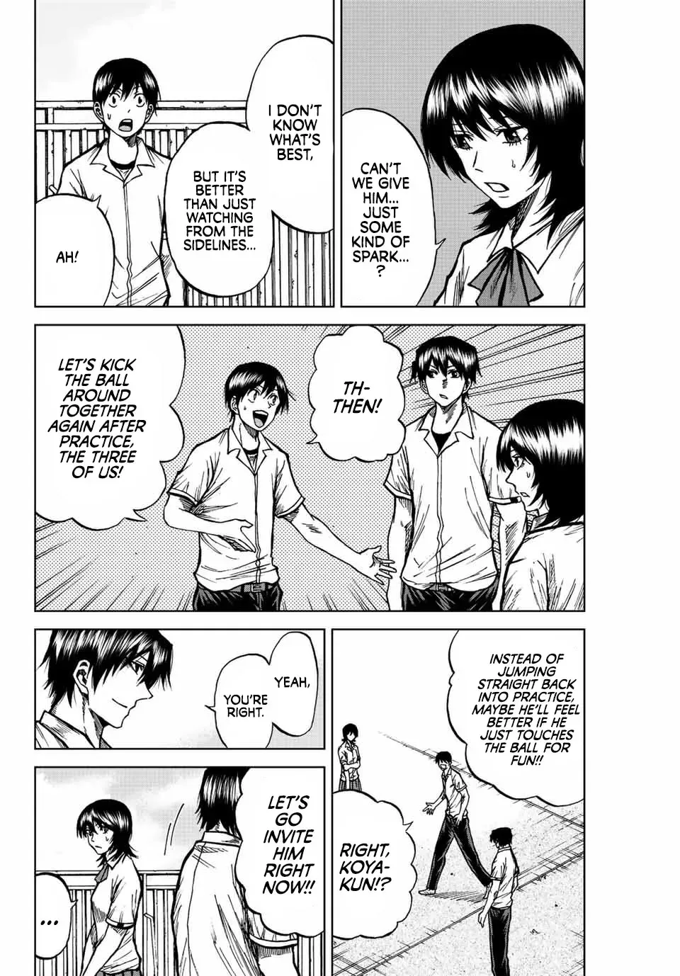 Aoku Somero Chapter 71 page 8 - 