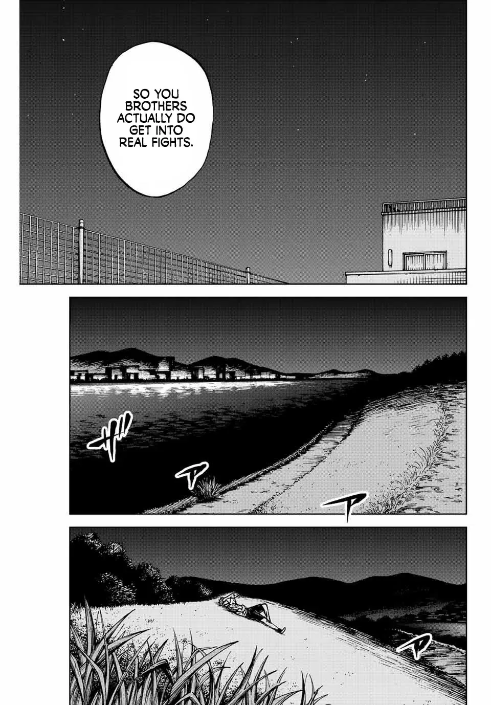 Aoku Somero Chapter 72 page 13 - 