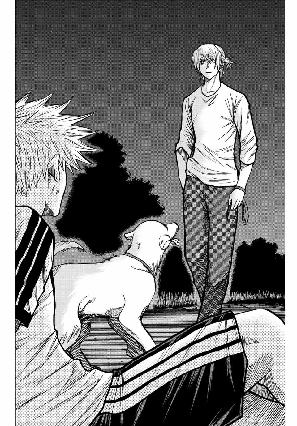 Aoku Somero Chapter 72 page 16 - 