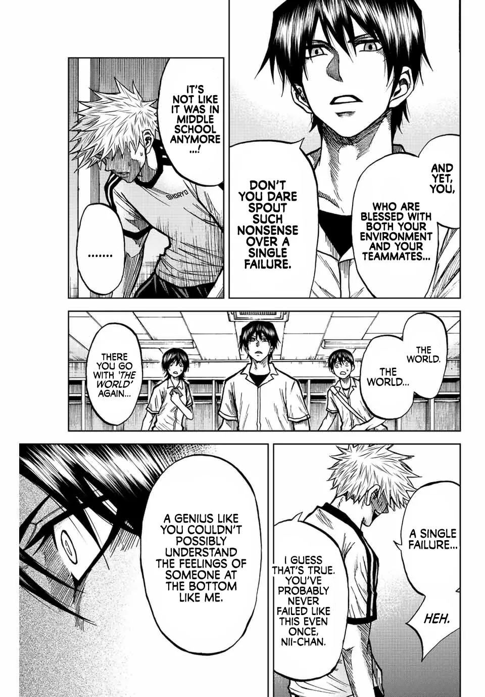 Aoku Somero Chapter 72 page 3 - 