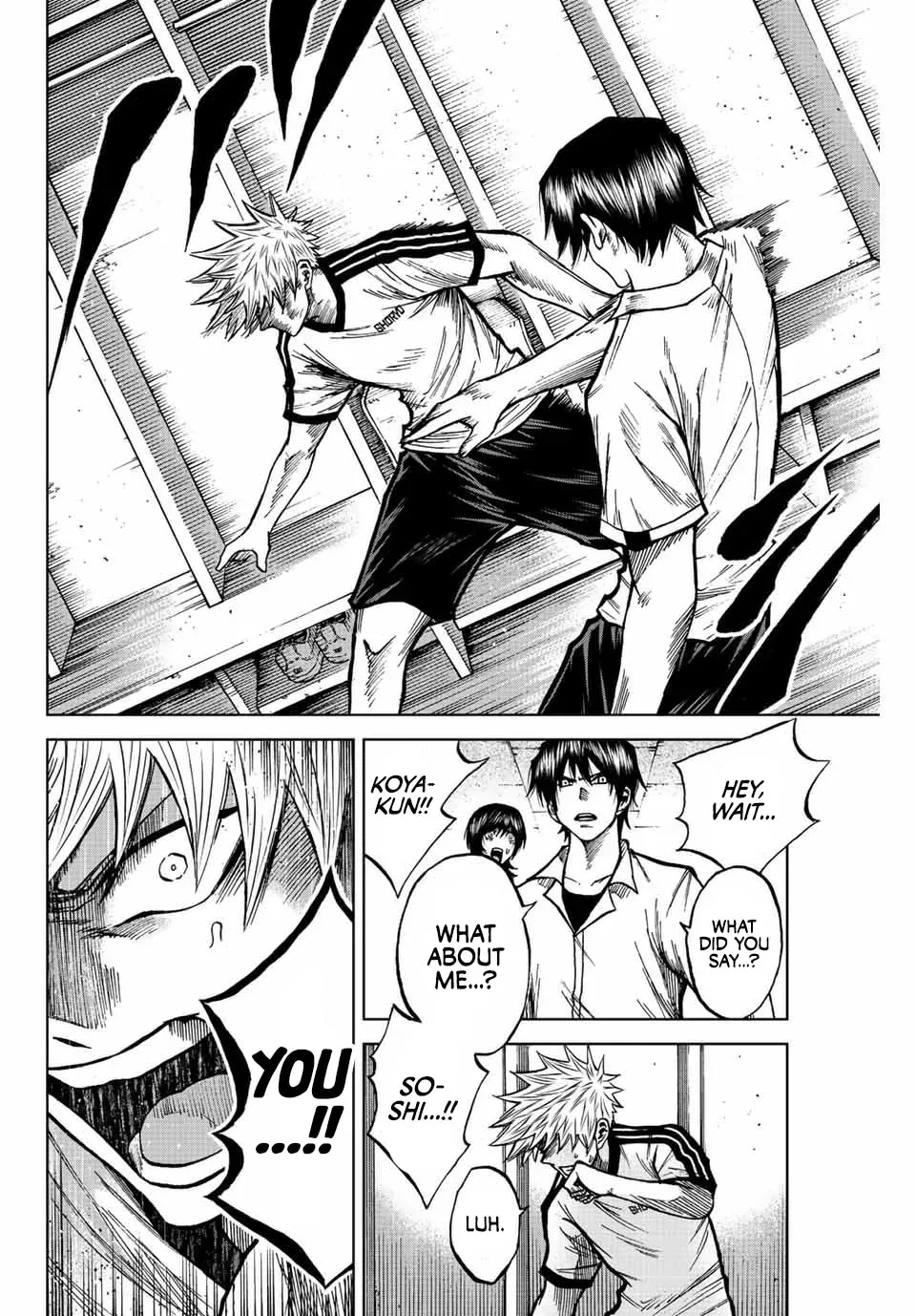 Aoku Somero Chapter 72 page 4 - 