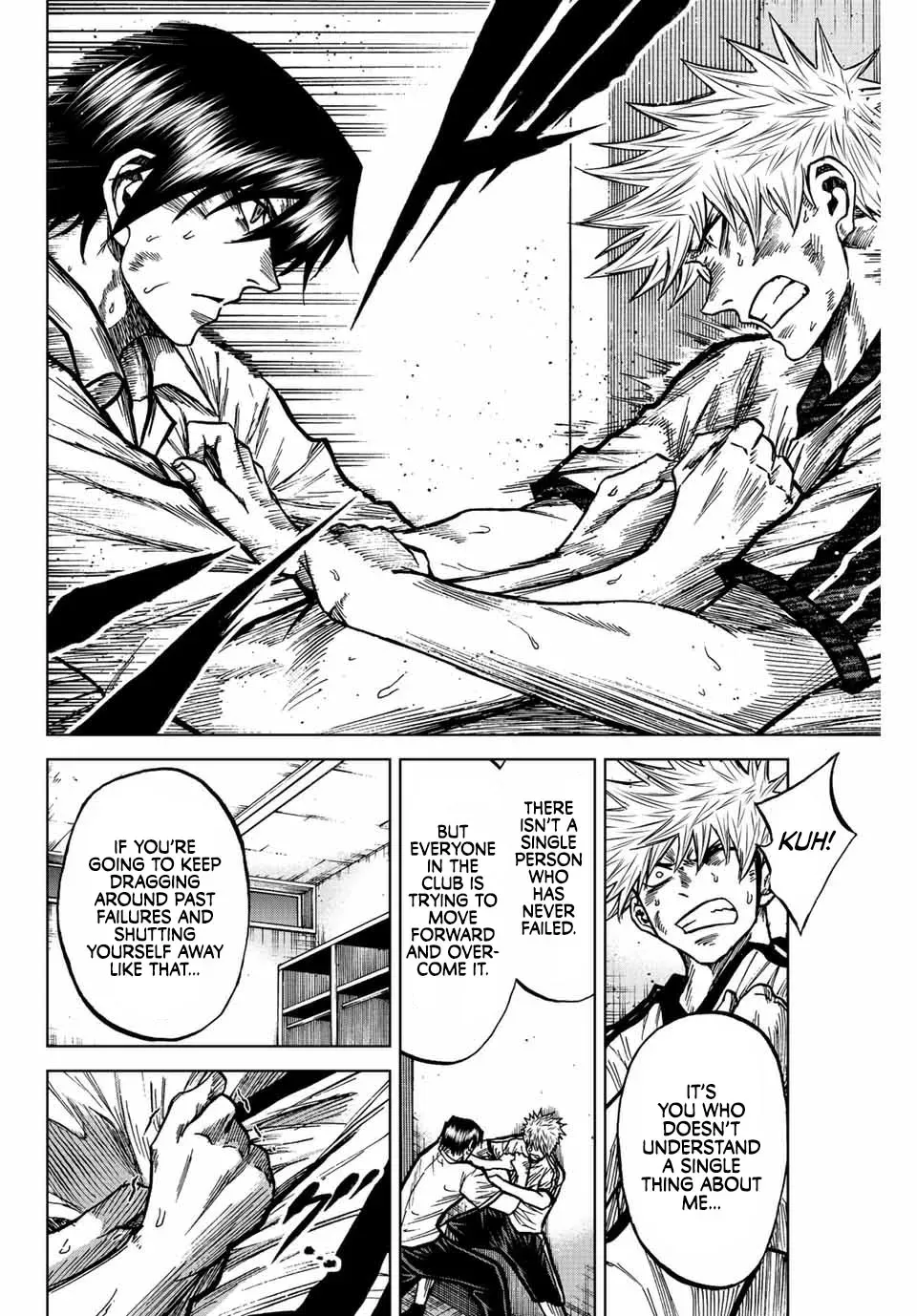 Aoku Somero Chapter 72 page 6 - 