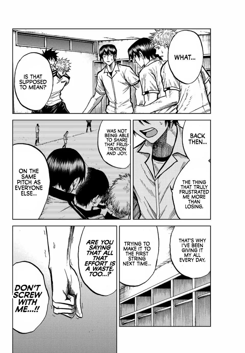 Aoku Somero Chapter 72 page 10 - 