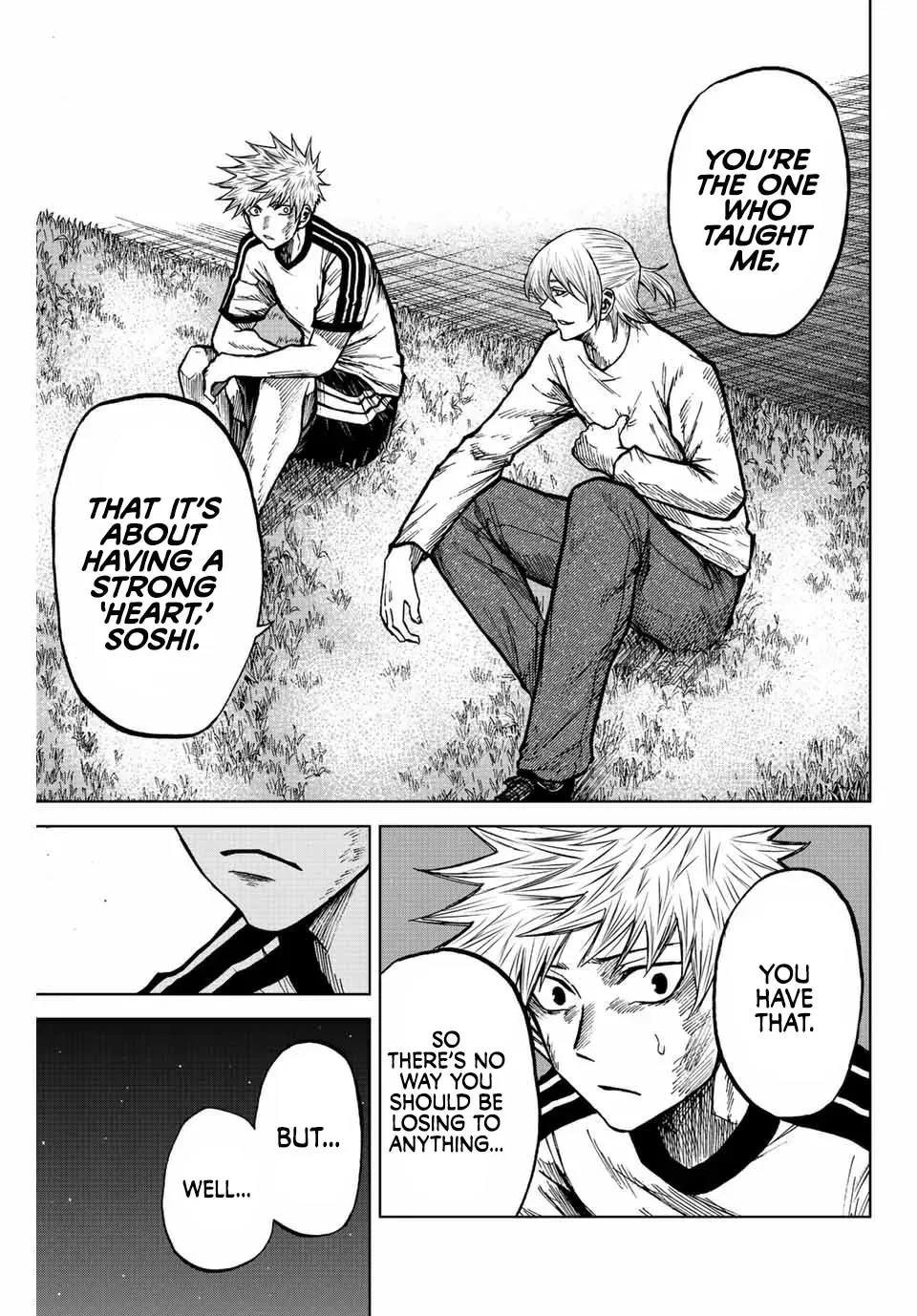 Aoku Somero Chapter 73 page 11 - 