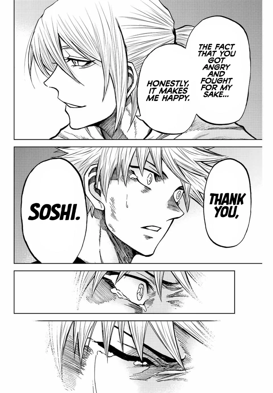 Aoku Somero Chapter 73 page 12 - 