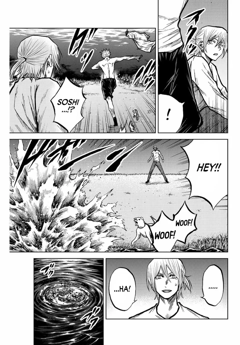 Aoku Somero Chapter 73 page 13 - 