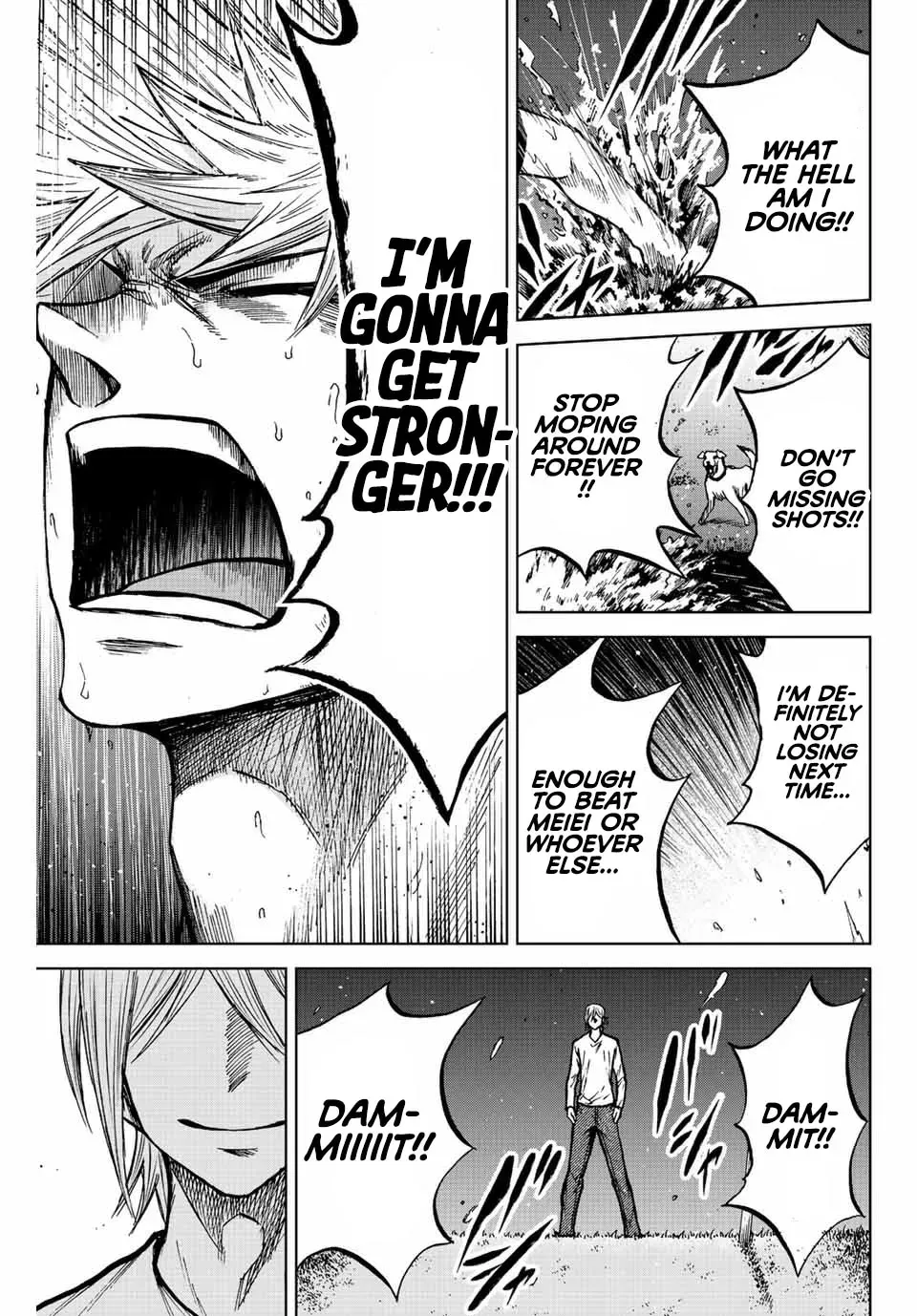 Aoku Somero Chapter 73 page 15 - 