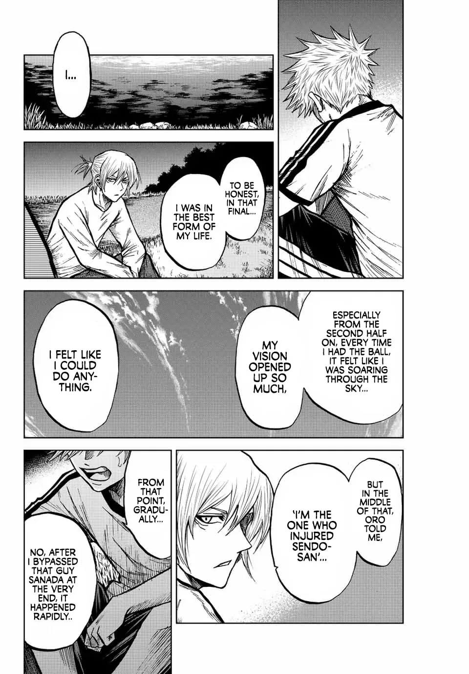 Aoku Somero Chapter 73 page 6 - 