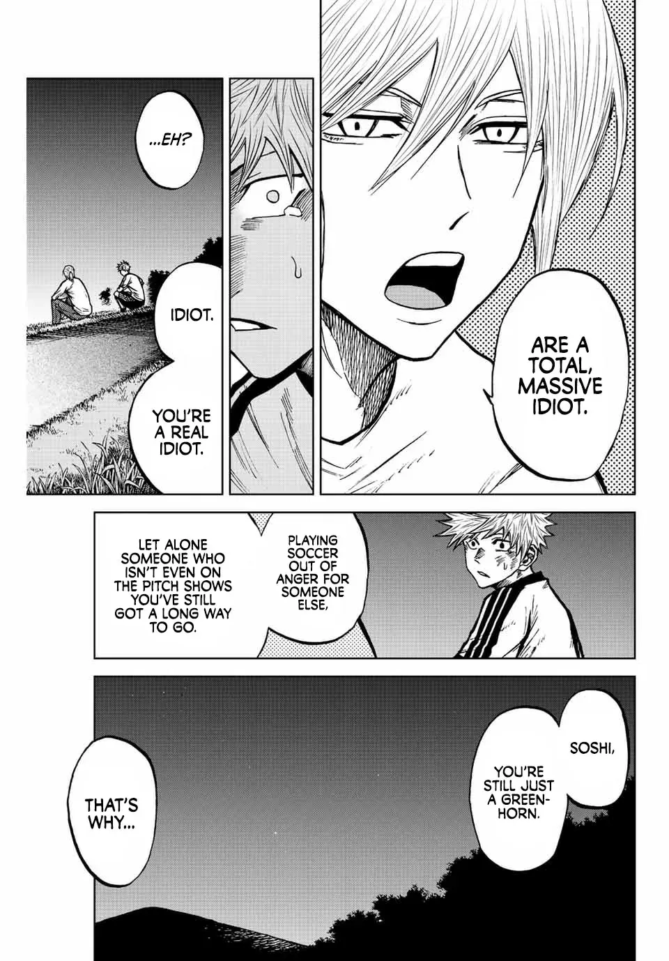 Aoku Somero Chapter 73 page 9 - 