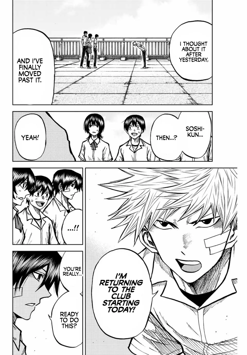 Aoku Somero Chapter 74 page 2 - 