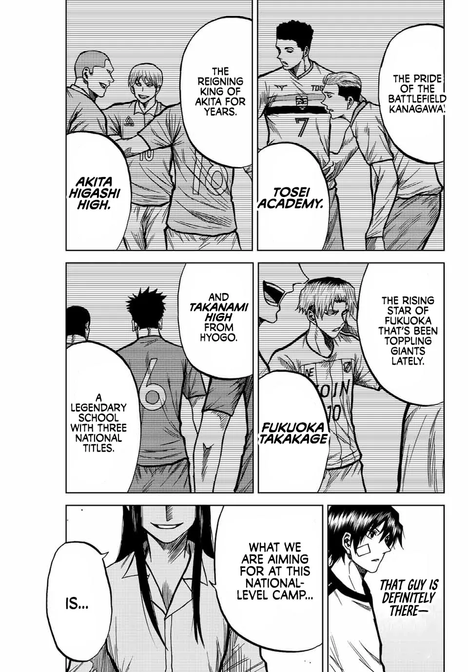 Aoku Somero Chapter 74 page 11 - 