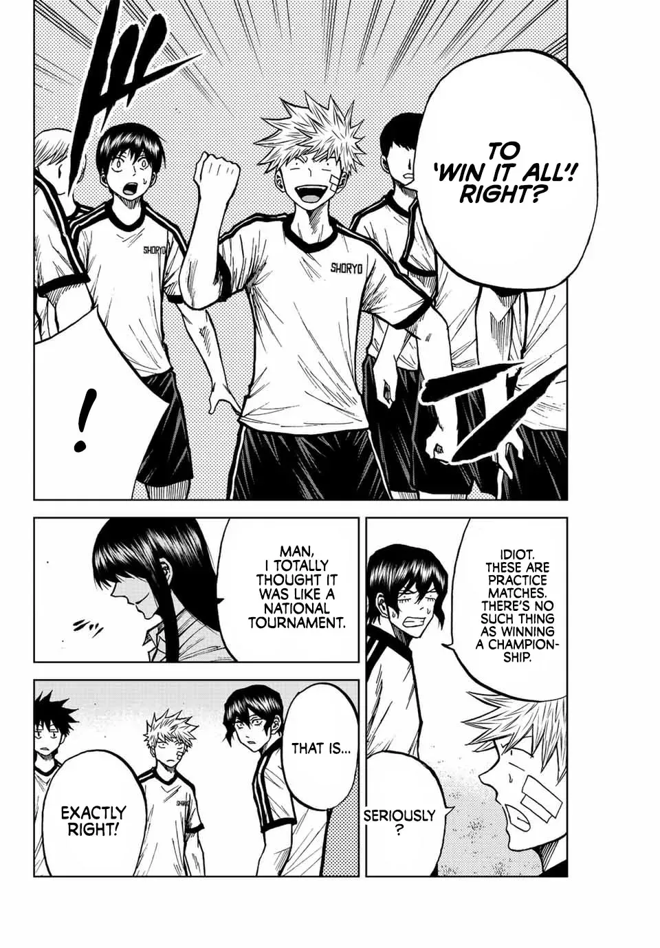 Aoku Somero Chapter 74 page 13 - 