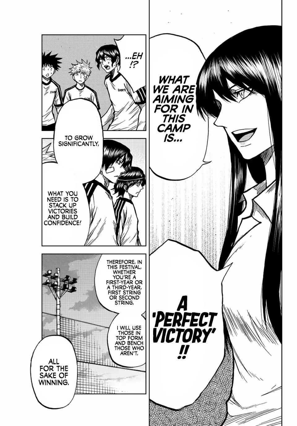Aoku Somero Chapter 74 page 15 - 
