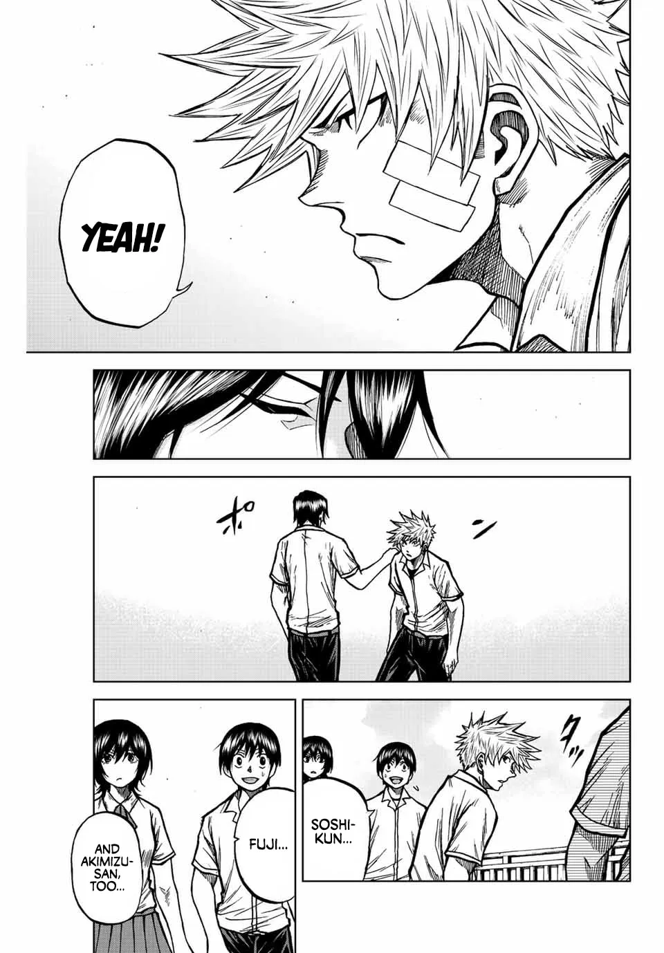 Aoku Somero Chapter 74 page 3 - 