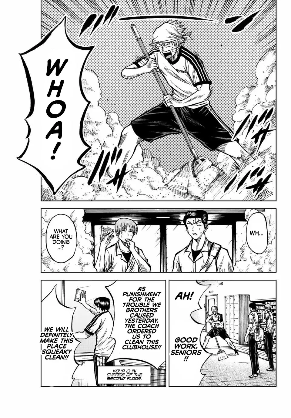 Aoku Somero Chapter 74 page 5 - 