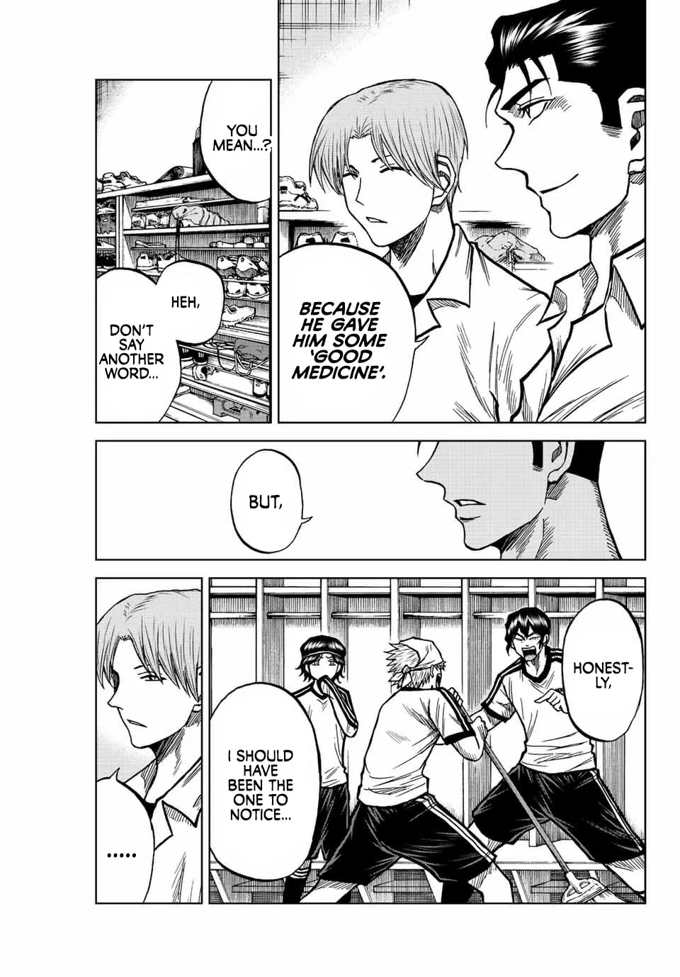 Aoku Somero Chapter 74 page 7 - 