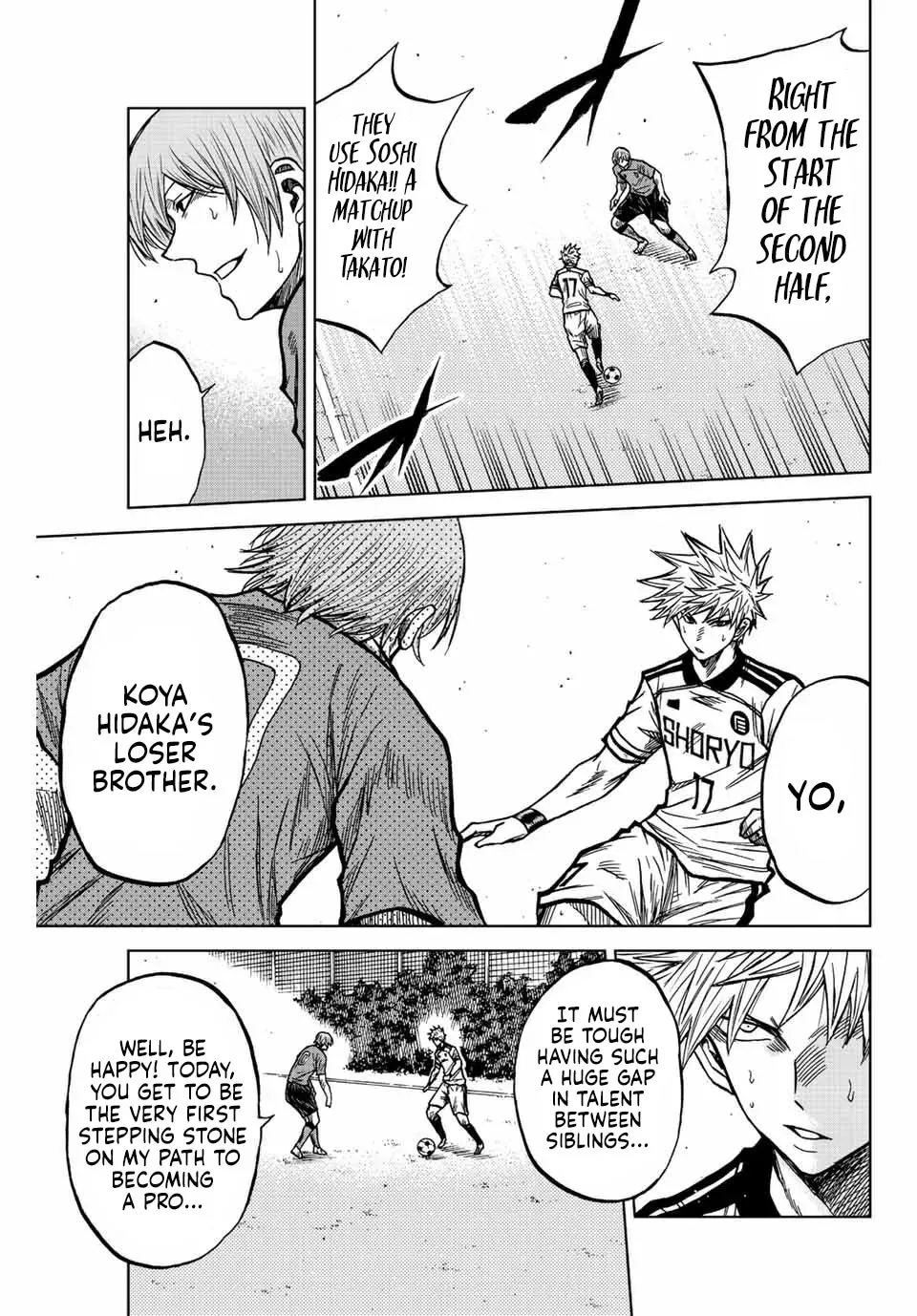 Aoku Somero Chapter 75 page 11 - 