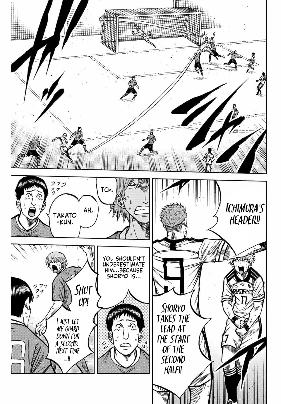 Aoku Somero Chapter 75 page 13 - 