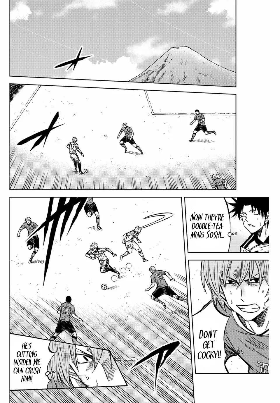 Aoku Somero Chapter 75 page 15 - 