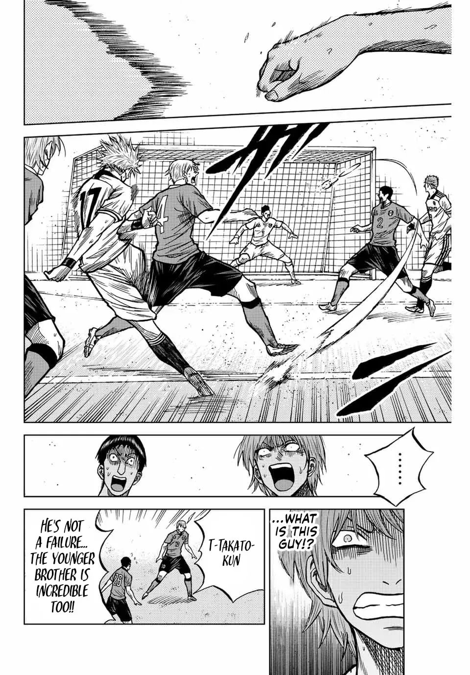 Aoku Somero Chapter 75 page 18 - 