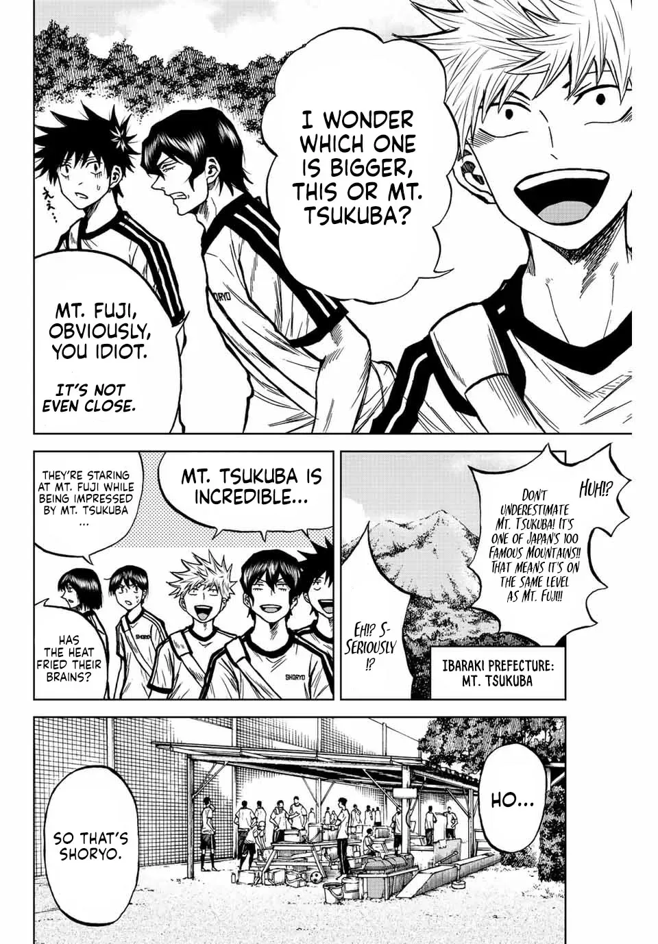 Aoku Somero Chapter 75 page 4 - 