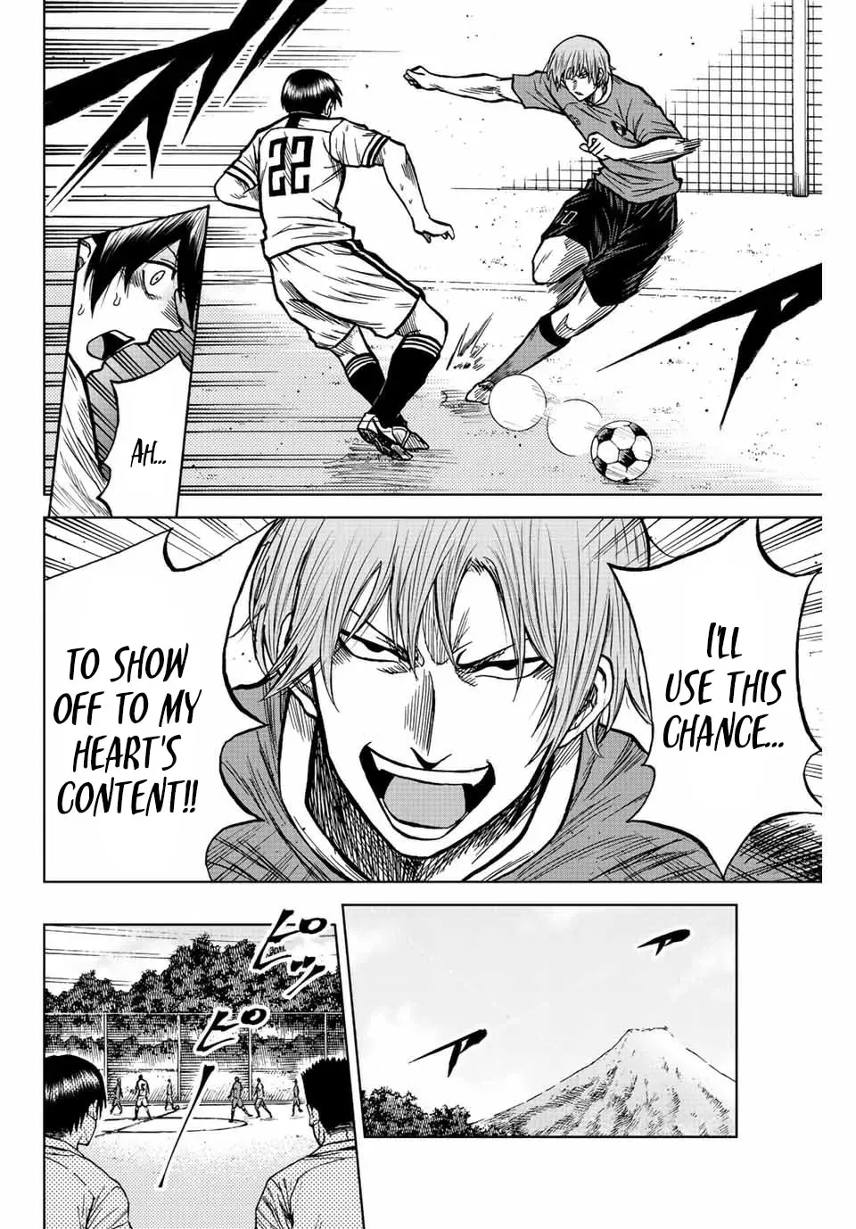 Aoku Somero Chapter 75 page 8 - 